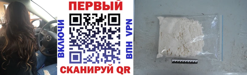 АМФ 97%  Кувандык 