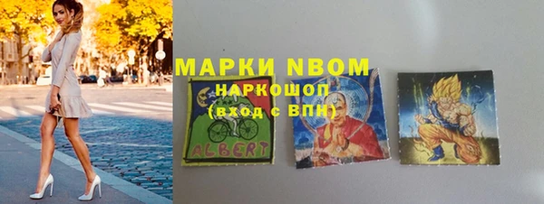 кокс Баксан
