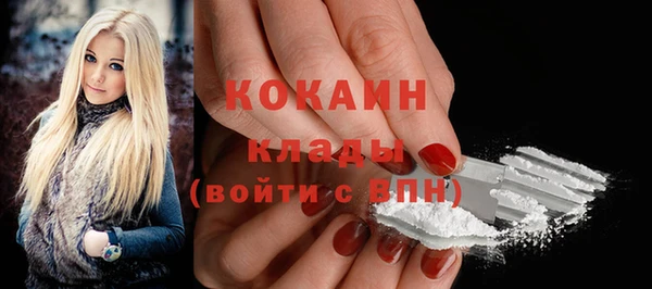 кокс Баксан