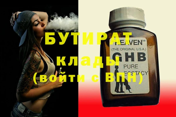 кокс Баксан