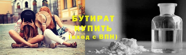 кокс Баксан