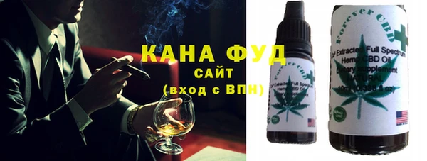 гашиш Балабаново