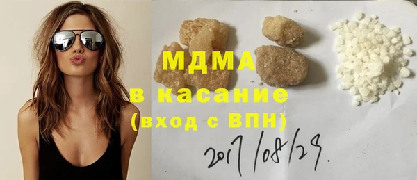 мет Балахна