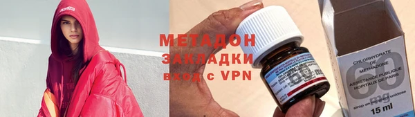кокс Баксан