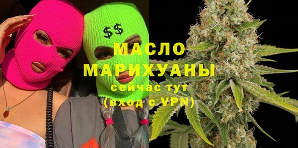 прущие крисы Белоозёрский