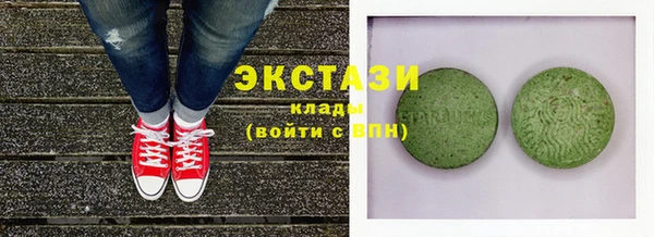 гашиш Балабаново