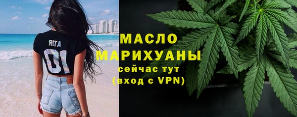 прущие крисы Белоозёрский