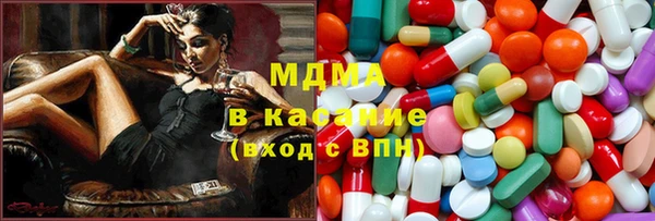 кокс Баксан