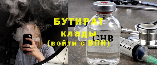 прущие крисы Белоозёрский
