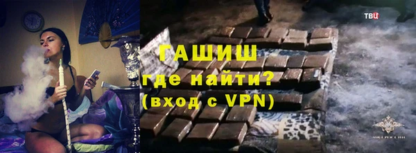 мефедрон VHQ Сатка
