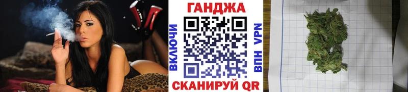 Канабис индика  мега сайт  Кувандык 